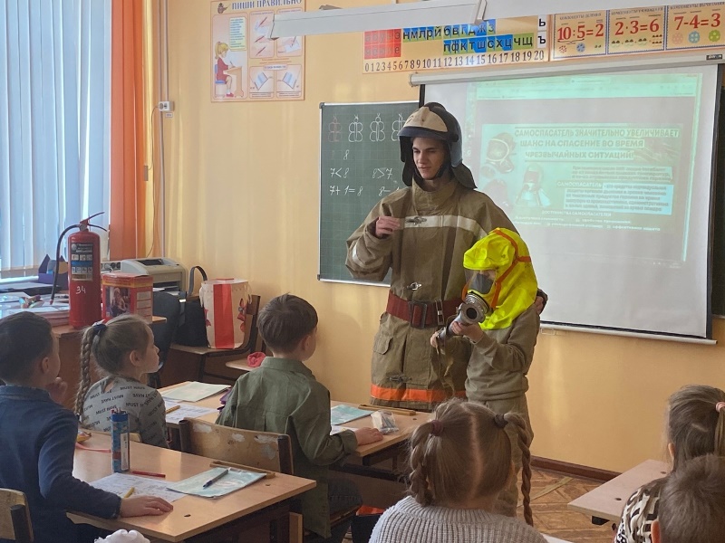  Гражданская оборона – дело всех и каждого!.