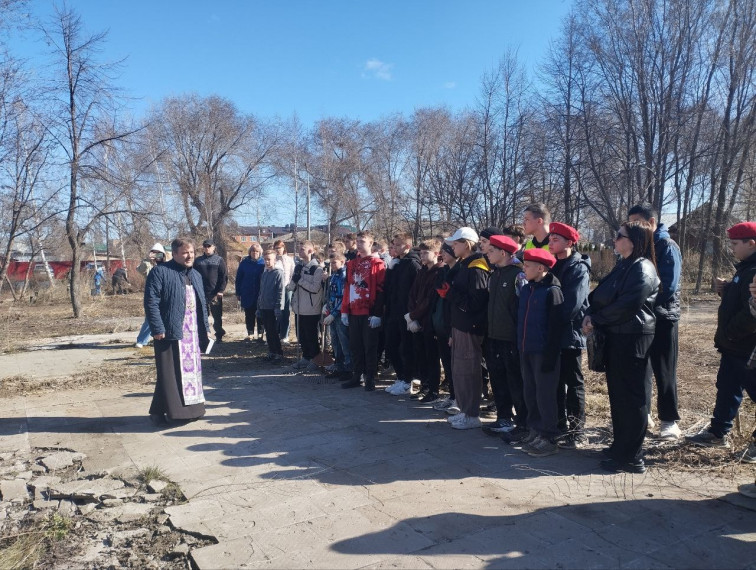 Городской субботник.